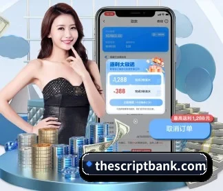 乐冠体育 APP