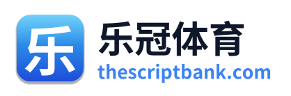乐冠体育